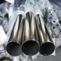 16mm diameter  welded pipe stainless steel pipe 430 from china supplier